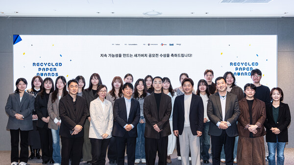 카카오가 진행한 종이팩 활용법 아이디어 공모전이 자원 순환의 새로운 가능성을 제시하며 성료했다고 10일 밝혔다. (제공: 카카오)
