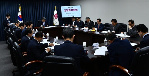 한교총이 서울 한국기독교회관에서 상임회장회의를 열고 있는 모습. (출처: 한교총)