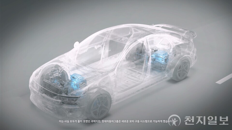 2-스테이지 모터시스템 영상. (제공: 현대자동차) ⓒ천지일보 2025.11.10.