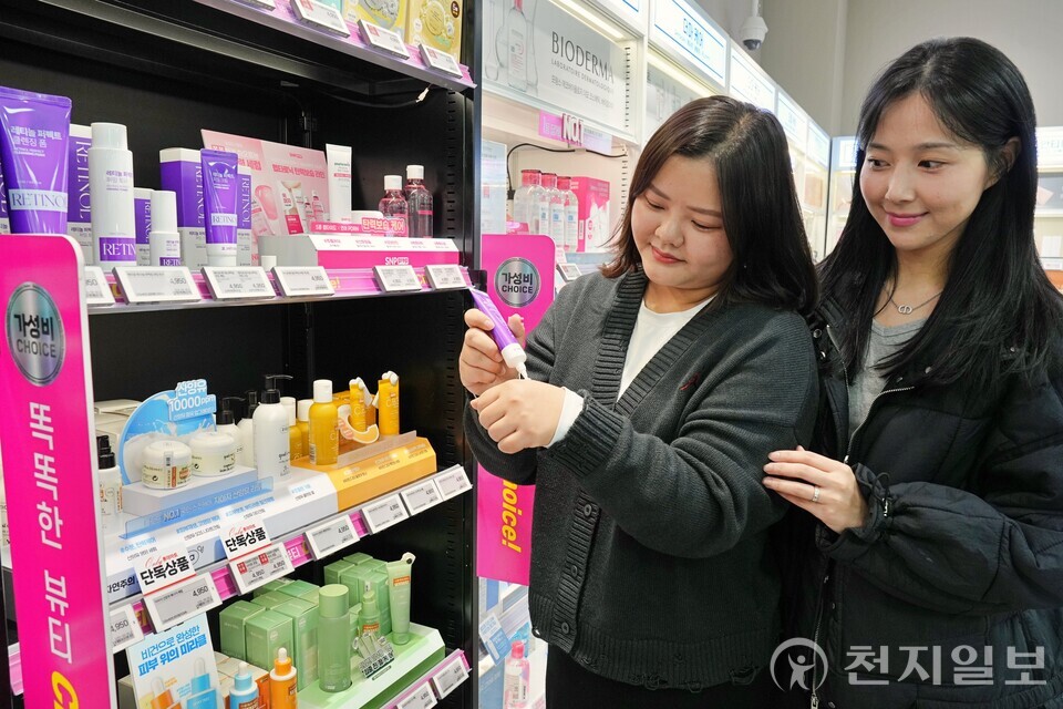 롯데마트 가성비 뷰티존. (제공: 롯데마트·슈퍼)