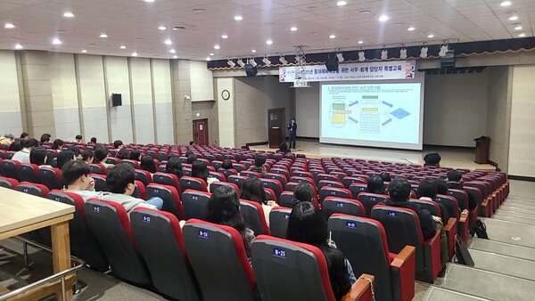 화성특례시가 지난 10일 서무회계 담당자를 대상으로 중대재해예방을 위한 특별교육을 실시했다. (제공: 화성특례시청) ⓒ천지일보 2025.11.11.