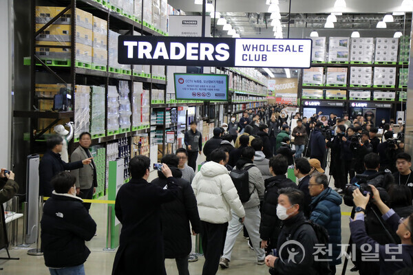 트레이더스 마곡 오픈 첫날. (제공: 이마트)