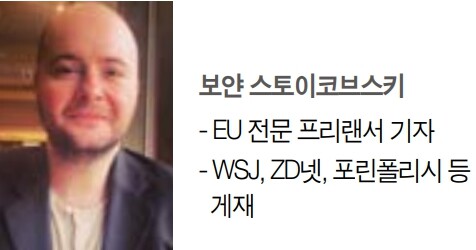 보얀 스토이코브스키. ⓒ천지일보.