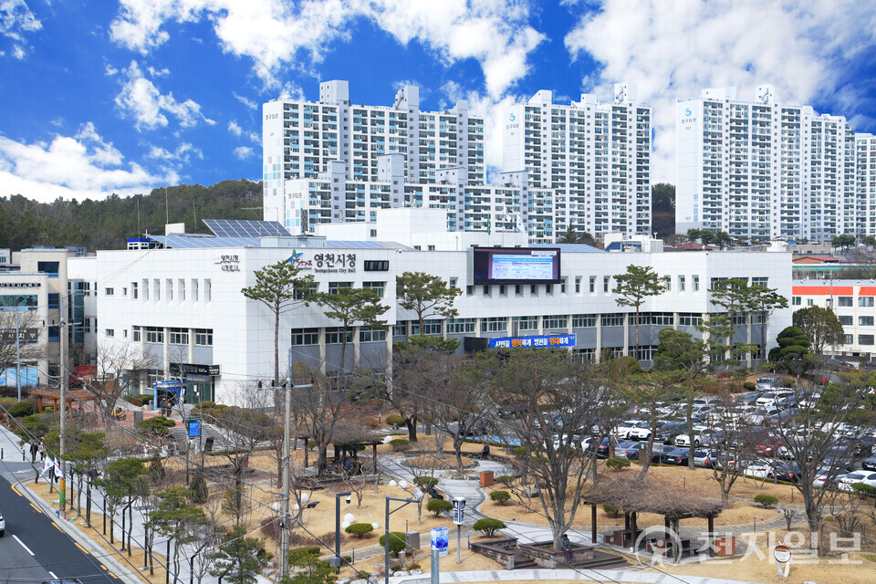 영천시청 전경. (제공: 영천시) ⓒ천지일보 2025.10.01.