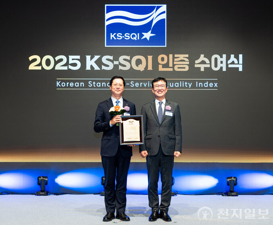 대한항공이 올해 한국서비스품질지수(KS-SQI)와 국가고객만족도(NCSI) 등 국내 주요 서비스 품질 인증 조사에서 항공업계 1위를 석권했다. (제공: 대한항공) ⓒ천지일보 2025.11.11.