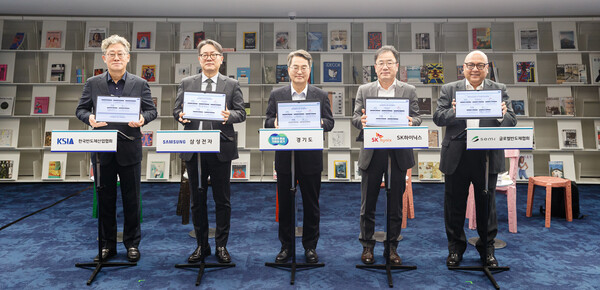 경기도-반도체 기업 재생에너지 파트너십 협약식. (제공: 경기도청) ⓒ천지일보 2025.11.11.