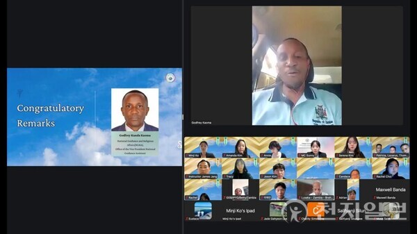 HWPL 주최로 지난달 26일 잠비아에서 열린 종교 간 대화에서 각 종교 지도자들은 차이를 넘어 서로를 이해하고 화합의 다리를 놓는 방법을 보여줬다. 오늘날 종교적 차이가 종종 사회적 갈등의 원인이 되는 시대에 이들의 대화는 종교가 평화를 위한 연결고리가 될 수 있음을 실질적으로 보여줬다는 평가가 나온다. 사진은 행사 모습. (제공: HWPL) ⓒ천지일보 2025.11.12.