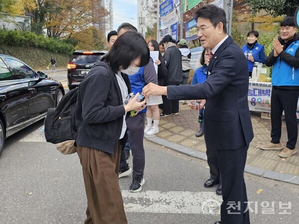 ⓒ천지일보 2025.11.13.