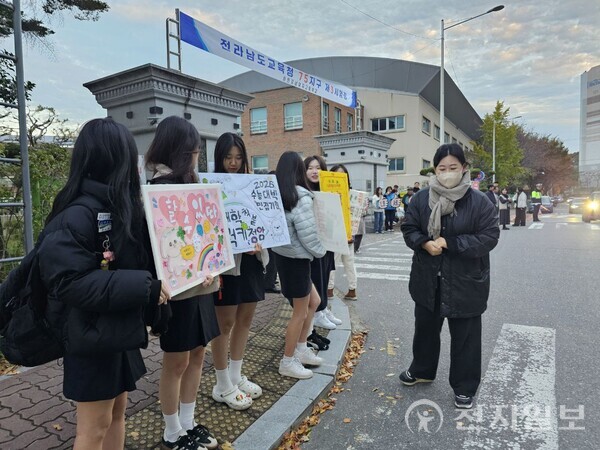 ⓒ천지일보 2025.11.13.