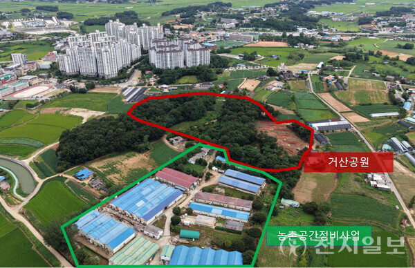 거산공원 대상지 드론 사진. (제공: 당진시) ⓒ천지일보 2025.11.13.