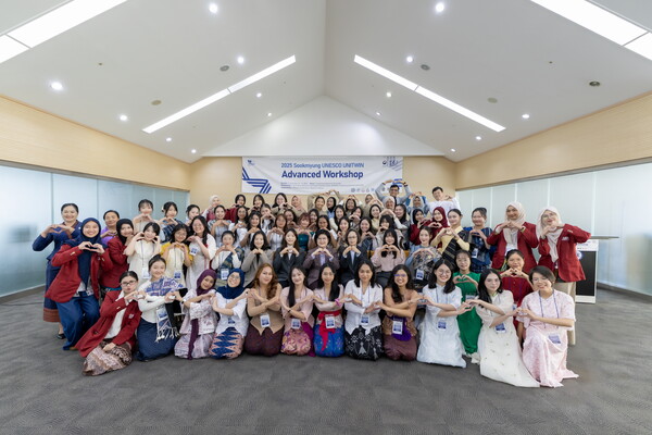 숙명여자대학교가 베트남·인도네시아 등 아세안 지역 대한민국 중점 협력 4개국 7개 협력 대학의 우수 여학생 56명을 초청해 디지털·창업 분야 글로벌 여성 리더 양성을 목표로 닷새간 교육을 진행했다. (제공: 숙명여대)