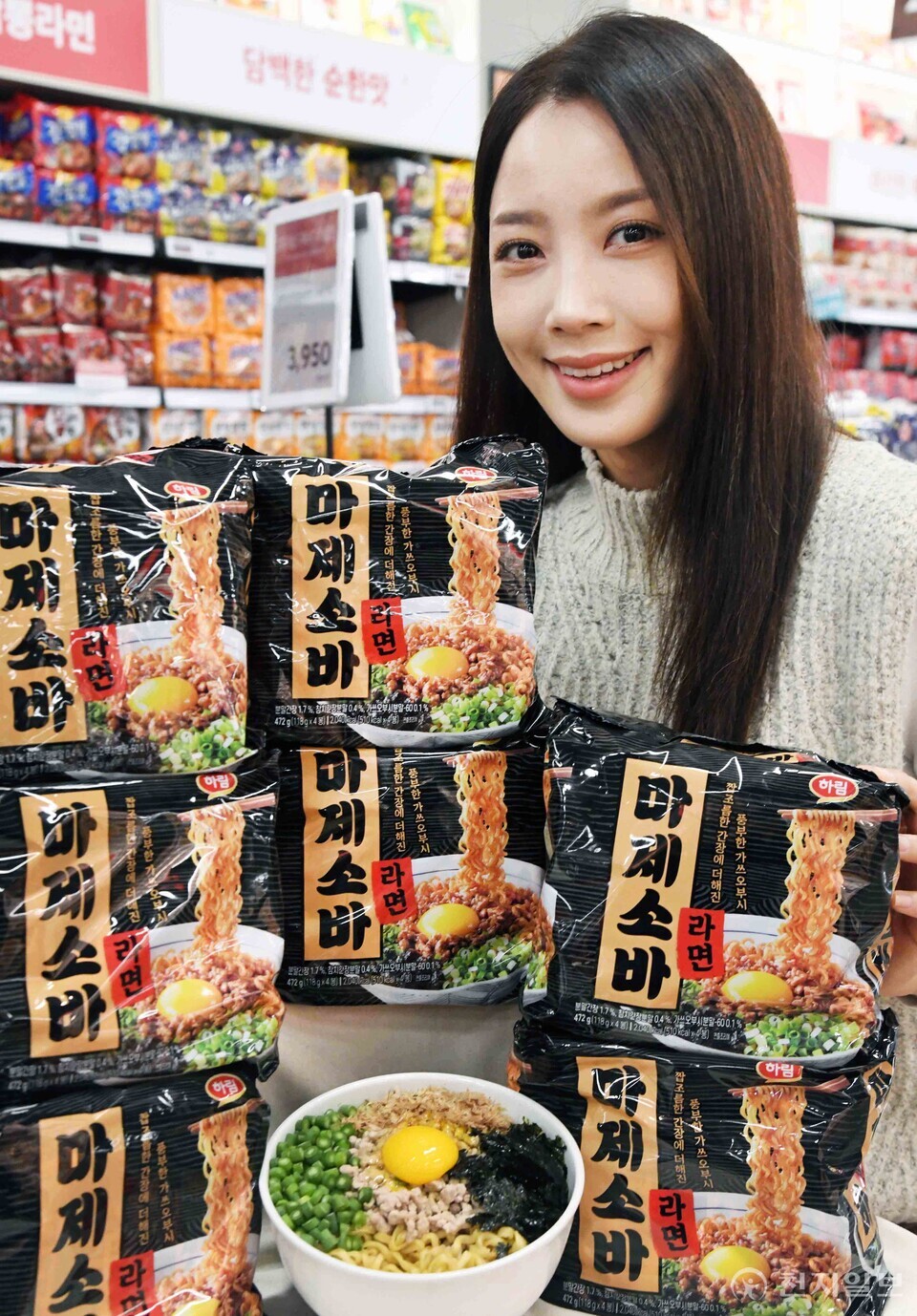 홈플러스·하림, 마제소바 라면 마트 단독 출시. (제공: 홈플러스) ⓒ천지일보 2025.11.14.