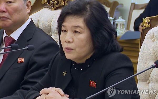 최선희 북한 외무상[조선중앙TV 화면]