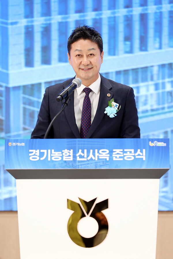 김진경 경기도의회 의장(더불어민주당·시흥3)이 14일 NH농협은행 경기본부 신사옥 준공식에 참석해 축사를 하고 있다. (제공: 경기도의회) ⓒ천지일보 2025.11.14.