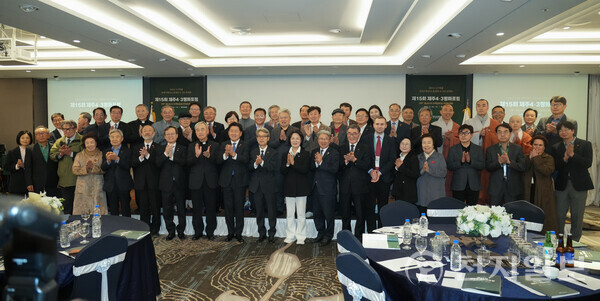 ⓒ천지일보 2025.11.14.