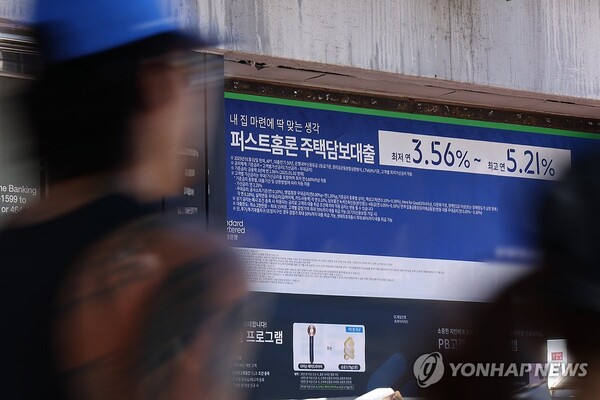 (출처: 연합뉴스)