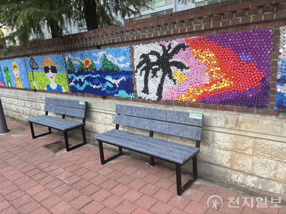 ⓒ천지일보 2025.11.17.