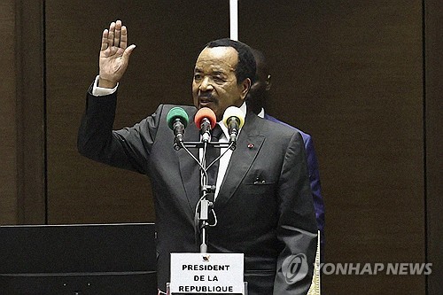 폴 비야 카메룬 대통령이 지난 6일(현지시간) 야운데 국회에서 취임식을 갖고 있다. (출처: 연합뉴스)