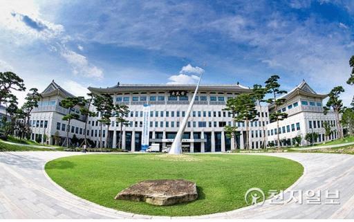 경북도청 전경. (제공: 경북도) ⓒ천지일보 2022.08.02
