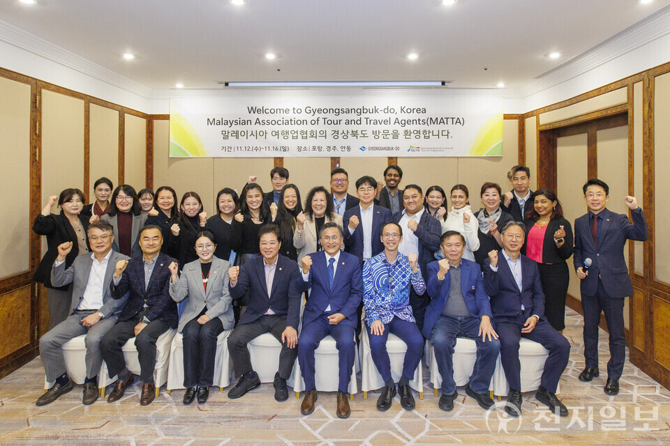 경상북도가 말레이시아 여행업계 관계자들을 초청해 경북 관광자원을 소개하는 팸투어를 진행했다. (제공: 경상북도) ⓒ천지일보 2025.11.17.