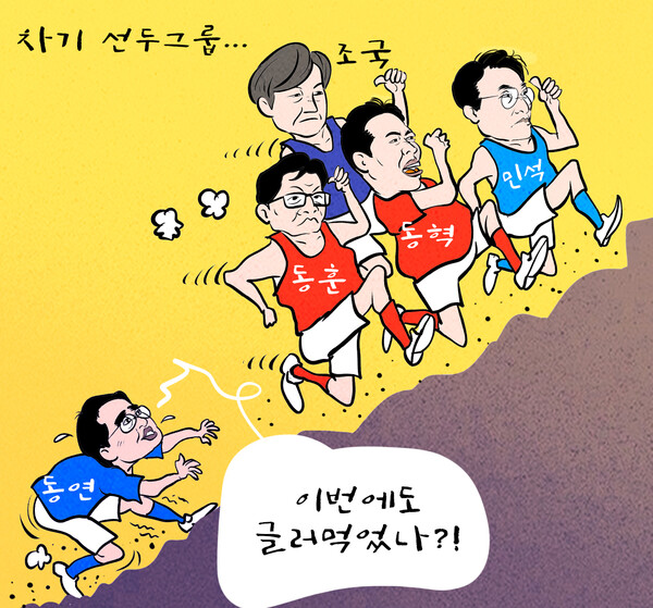 ⓒ천지일보 2025.11.17.