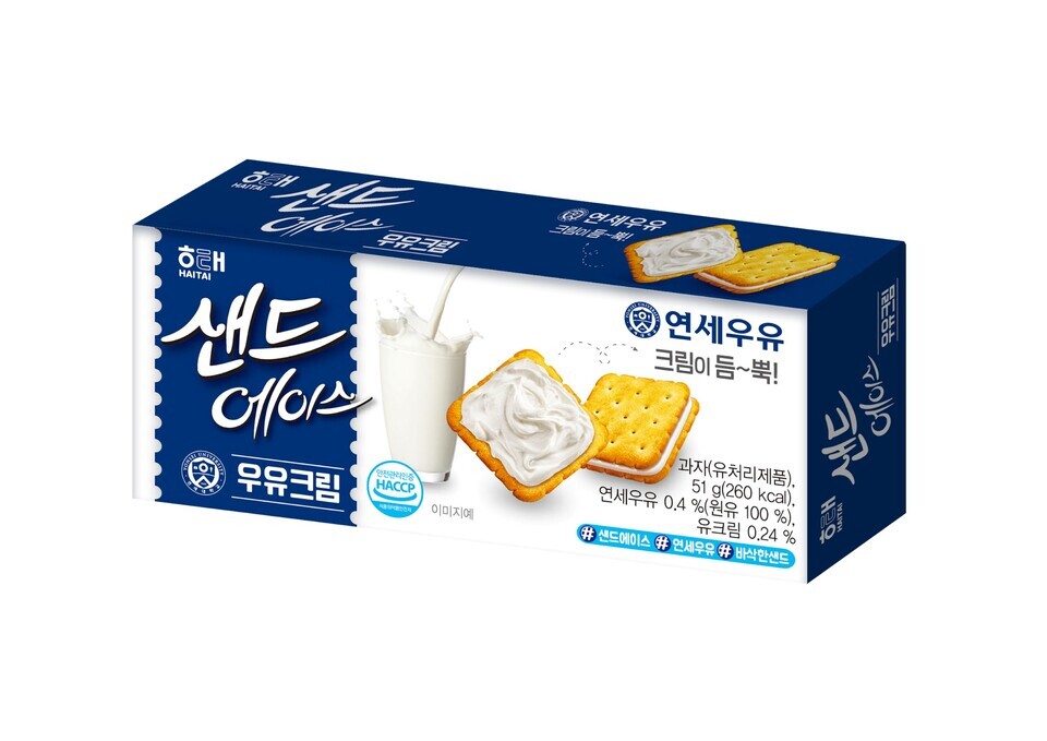 샌드에이스 우유크림. (제공: 연세유업) ⓒ천지일보 2025.11.17.