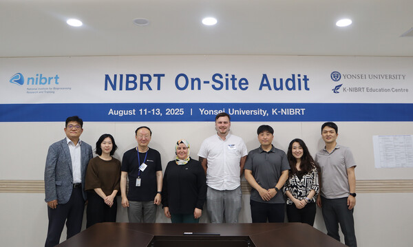 연세대학교 K-NIBRT사업단이 아일랜드 국립바이오공정연구교육센터(NIBRT)로부터 ‘우수 글로벌 파트너 기관’ 인증을 획득했다. (제공: 연세대)