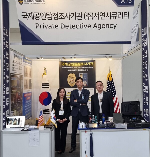 ⓒ천지일보 2025.11.19.