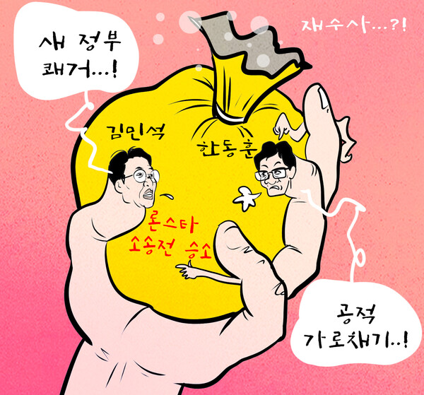 ⓒ천지일보 2025.11.19.