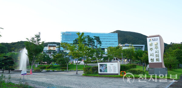 경기 광주시청 전경. (제공: 경기 광주시청) ⓒ천지일보 2025.08.26.