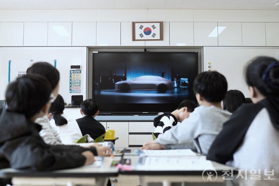 현대자동차가 2026년 1학기 ‘미래모빌리티학교’ 참가 학교를 모집하고 미래 모빌리티 산업 인재 육성에 나선다고 20일 밝혔다. (제공: 현대자동차) ⓒ천지일보 2025.11.20.