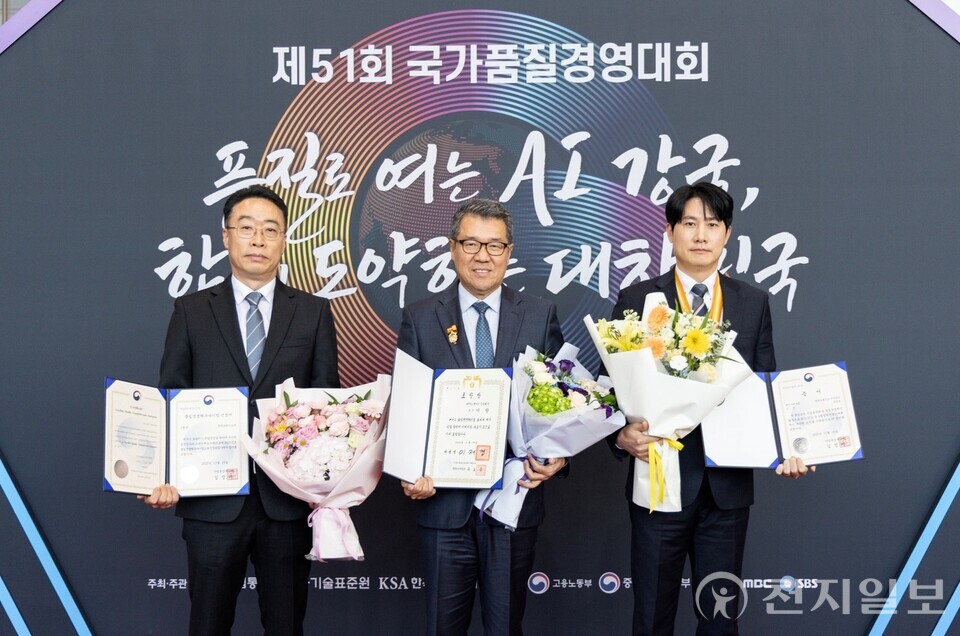 현대트랜시스가 지난 19일 서울 코엑스 오디토리움에서 열린 ‘제51회 국가품질경영대회’에서 3년 연속 ‘품질경쟁력 우수기업’으로 선정됐다고 20일 밝혔다. (제공: 현대트랜시스) ⓒ천지일보 2025.11.20.