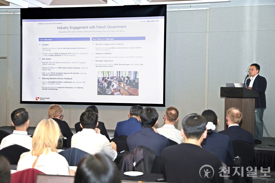 현대글로비스가 글로벌 주요 완성차 해상운송 선사들과 함께 신 탄소집약 계수를 공개하고 글로벌 업계 표준화 돌입에 나선다고 20일 밝혔다. (제공: 현대글로비스) ⓒ천지일보 2025.11.20.