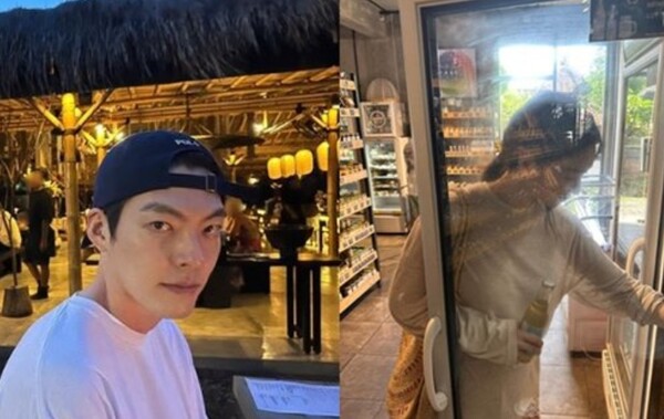 김우빈, 신민아(출처: SNS)