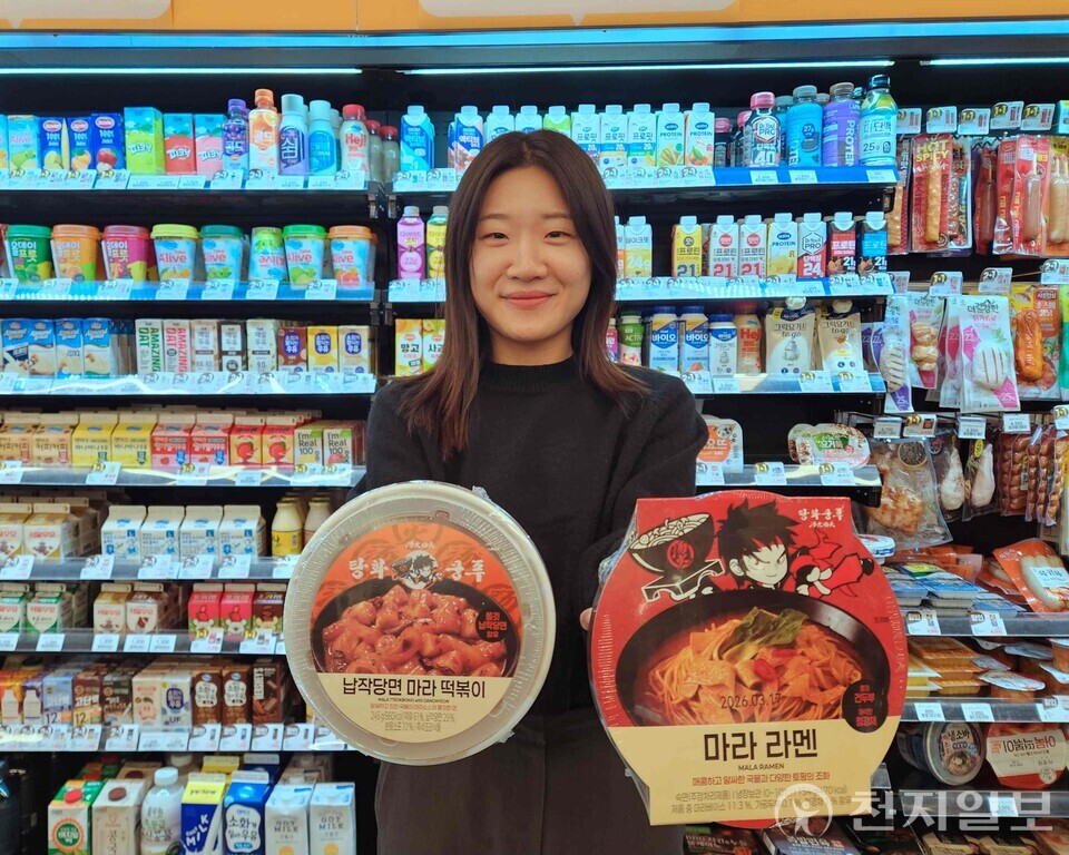 마라, 유행을 넘어 하나의 문화로 이마트24, '탕화쿵푸마라탕' 콜라보 간편식 3종 출시! (제공: 이마트24) ⓒ천지일보 2025.11.20.