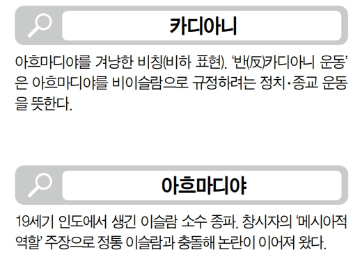 ⓒ천지일보 2025.11.20.