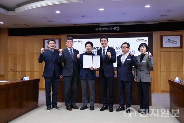 전남 순천시가 지난 19일 시청 소회의실에서 전남도교육청과 ‘교육자치협력지구’ 업무협약을 체결했다고 20일 밝혔다. (제공: 순천시청) ⓒ천지일보 2025.11.21.