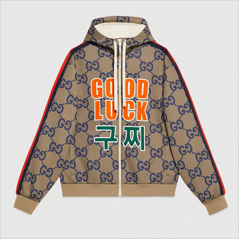 한글을 디자인 요소로 활용한 구찌 제품. (출처: 구찌 홈페이지)