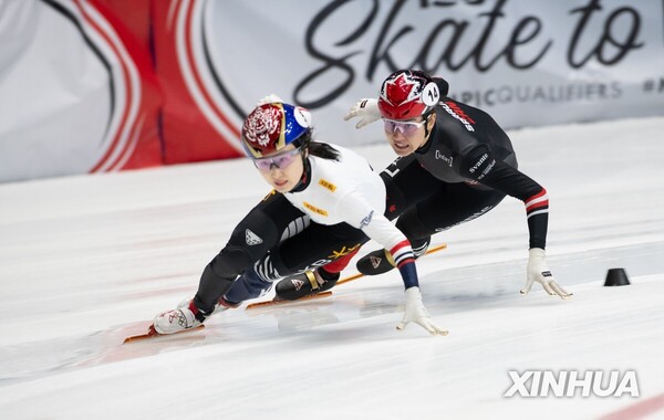 최민정 (출처:신화=연합뉴스 자료사진)