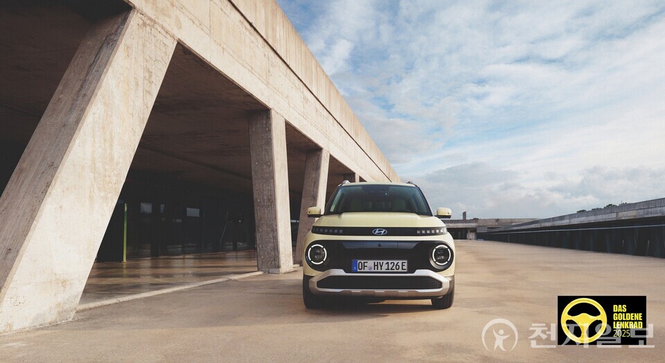 현대차 캐스퍼 일렉트릭. (제공: 현대차) ⓒ천지일보 2025.11.21.