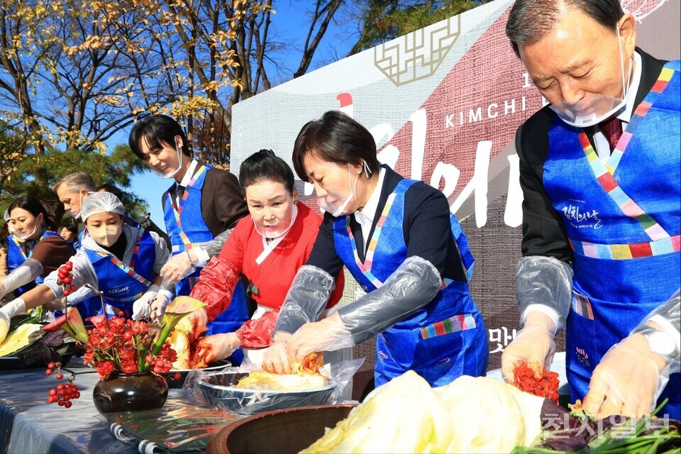 농림축산식품부(장관 송미령)가 ‘김치의 날(11월 22일)’을 맞아 지난 21일 오전 서울 종로구에 있는 국립민속박물관에서 ‘제6회 김치의 날’ 기념식을 개최했다. (제공: 농식품부) ⓒ천지일보 2025.11.22.