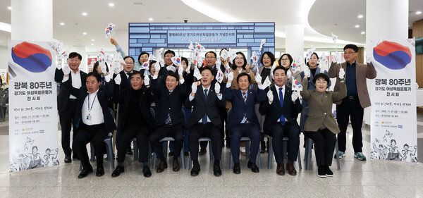 여성독립가. (제공: 경기도의회) ⓒ천지일보 2025.11.22.