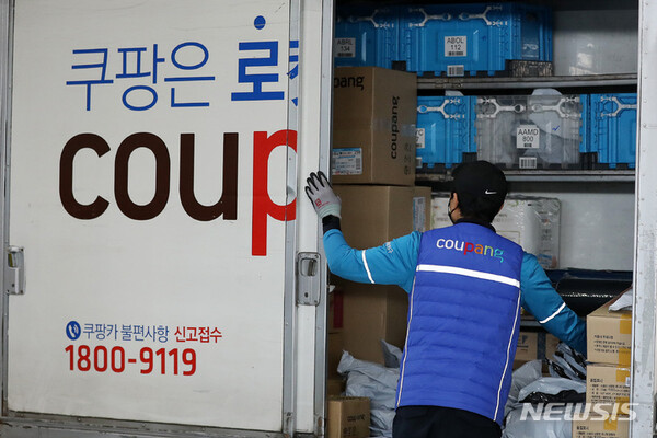 쿠팡 배송 차량 (출처: 뉴시스)