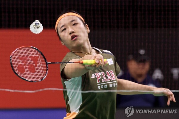 안세영 (출처:AFP=연합뉴스)