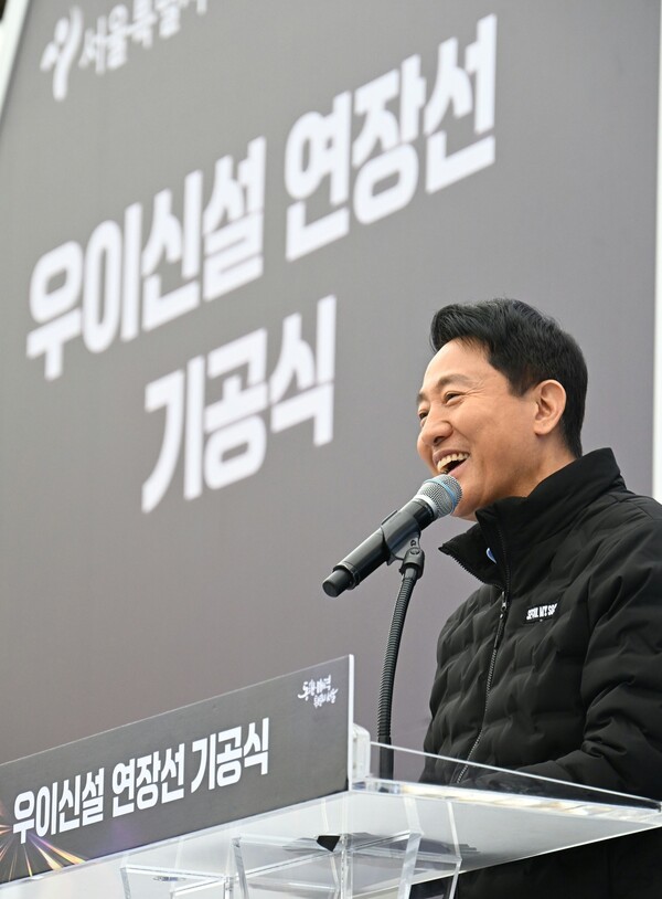 오세훈 시장은 자신의 사회관계망서비서를 통해 24일 우이신설 연장선 기공식을 계기로 강북 대개조의 구체적 추진계획을 공개하며, 교통·주거·산업 중심의 정책을 지속하겠다고 밝혔다. (출처: 오세훈 SNS)