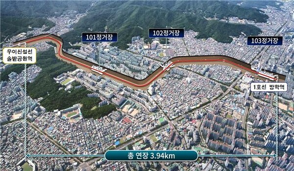 우이신설 연장선 노감도. (제공: 서울시)