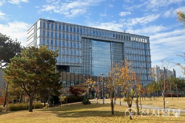 국민연금공단 기금운용본부. (제공: 국민연금공단)