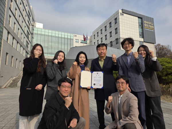 충북대 산업인공지능연구센터가 ICT 인재양성 우수센터로 선정됐다. (제공: 충북대학교) ⓒ천지일보 2025.11.24.