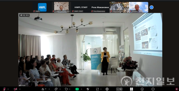 HWPL이 주최한 ‘9.18 평화 만국회의 11주년’ 기념행사가 지난 10월 18일 카자흐스탄 알마티에서 열렸다. 이번 행사는 카자흐스탄을 비롯한 CIS 국가 교육자, 시민사회단체, 청년 등 약 80여명이 참여한 가운데 오프라인과 온라인을 병행해 진행됐다. 사진은 행사 모습. (제공: HWPL) ⓒ천지일보 2025.11.24.