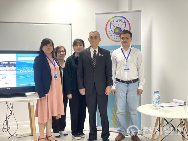 지난 10월 11일 카자흐스탄 악토베에서 ‘9.18 평화 만국회의 11주년’ 기념행사가 열렸다. 온·오프라인 병행 형식으로 개최된 이번 행사는 HWPL의 글로벌 기념주간에 포함된 지역 행사로, CIS(독립국가연합) 국가 간 평화 협력의 물꼬를 트는 중요한 계기가 됐다. 사진은 행사 모습. (제공: HWPL) ⓒ천지일보 2025.11.24.